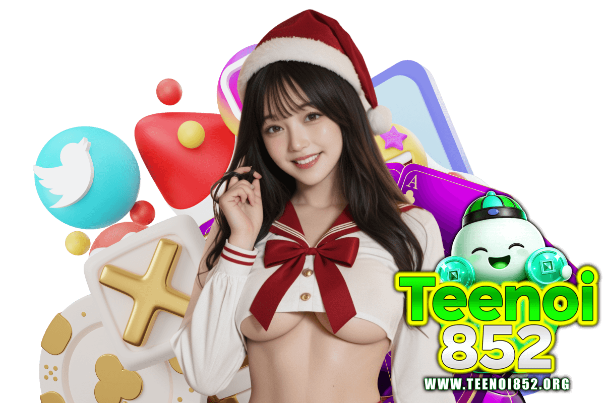 teenoi852 สมัคร